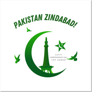 Pakistan Zindabad Posters and Art